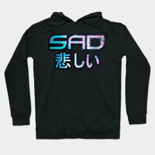 SAD Hoodie